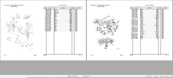Komatsu Wheel Loader WA320 5 Part Book 1