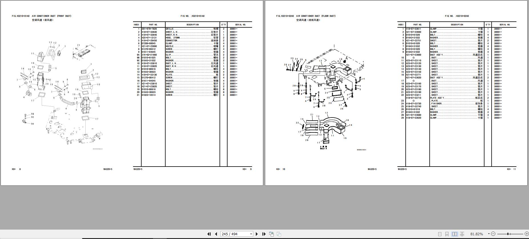 Komatsu Wheel Loader WA320 5 Part Book 1