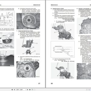 Komatsu Wheel Loader WA430 6 Shop Manual SRU00823 13 RU 1