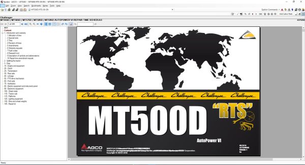 Challenger NA North America 12.2020 Parts Book Workshop Manuals 6