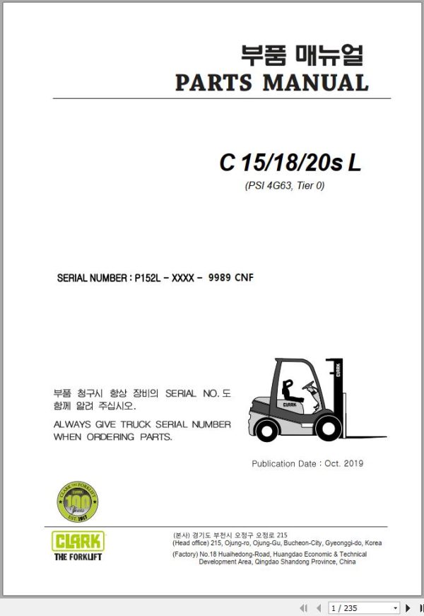 Clark Forklift C15 18 20sL PSI 4G63 Tier 0 Parts Manual 1