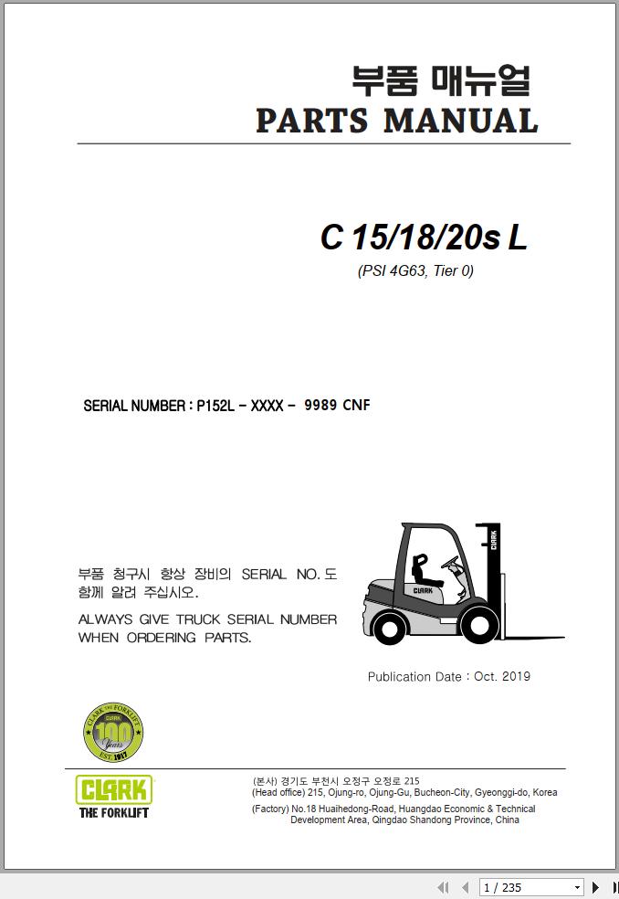 Clark Forklift C15 18 20sL PSI 4G63 Tier 0 Parts Manual 1