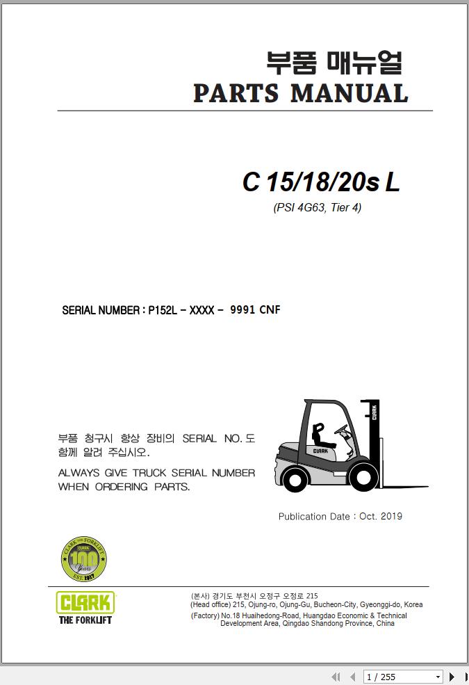 Clark Forklift C15 18 20sL PSI 4G63 Tier 4 Parts Manual 1