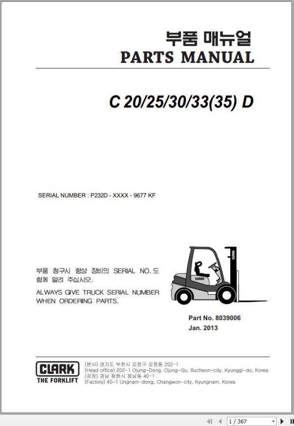 Clark Forklift C20 25 30 3335 D Parts Manual 8039006 1