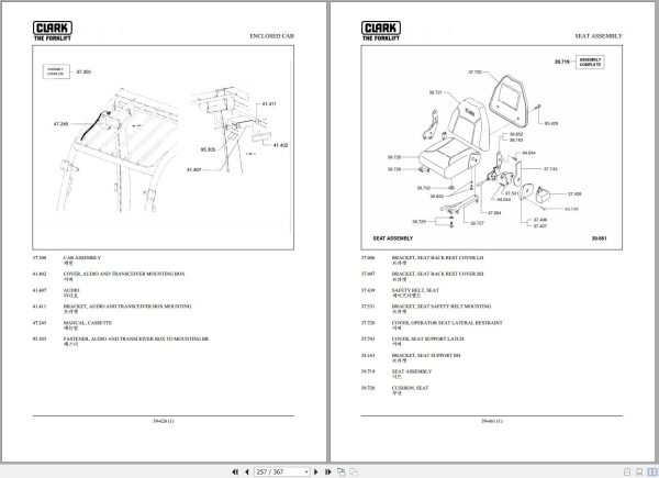 Clark Forklift C20 25 30 3335 D Parts Manual 8039006 2