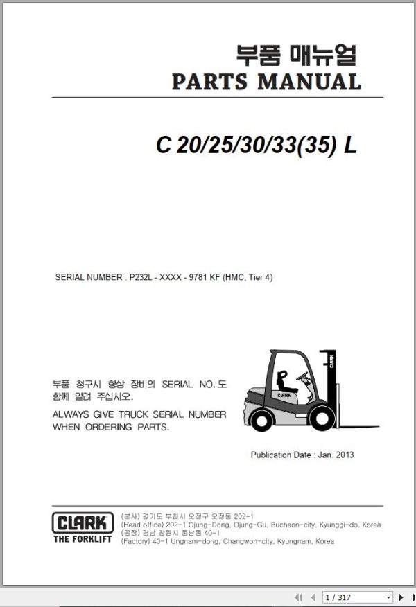 Clark Forklift C20 25 30 3335 L 9781 KF HMC Tier 4 Parts Manual 1