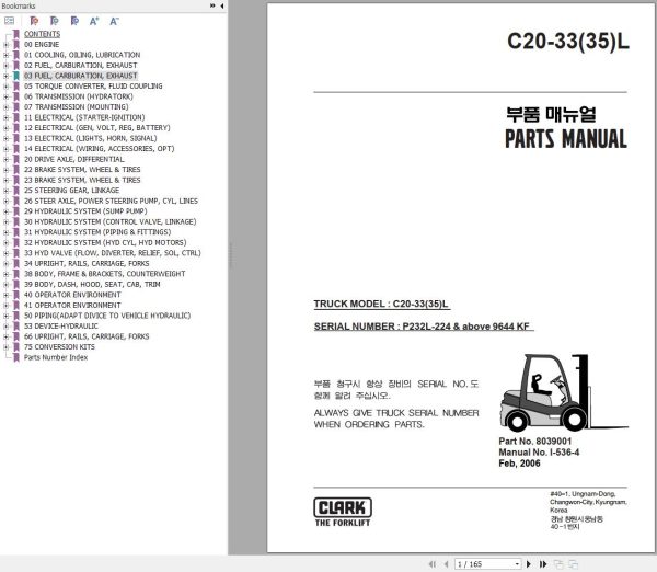 Clark Forklift C20 3335L Parts Manual 8039001 1
