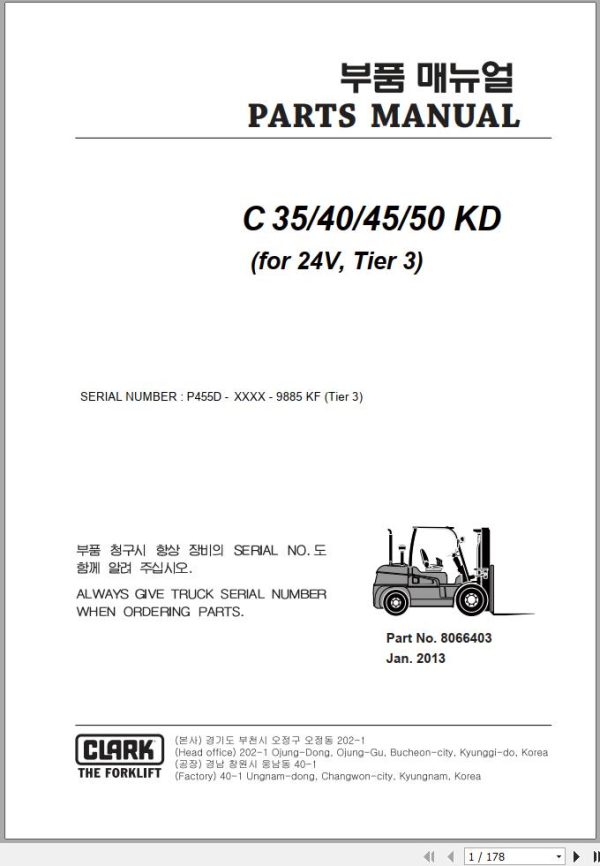 Clark Forklift C35 40 45 50 KD for 24V Tier 3 Parts Manual 8066403 1