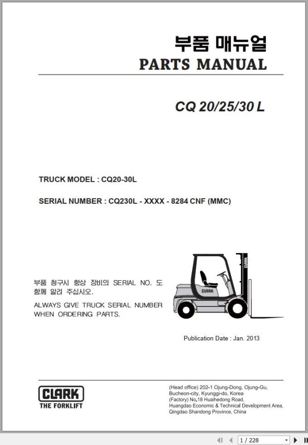 Clark Forklift CQ20 25 30 L Parts Manual 1