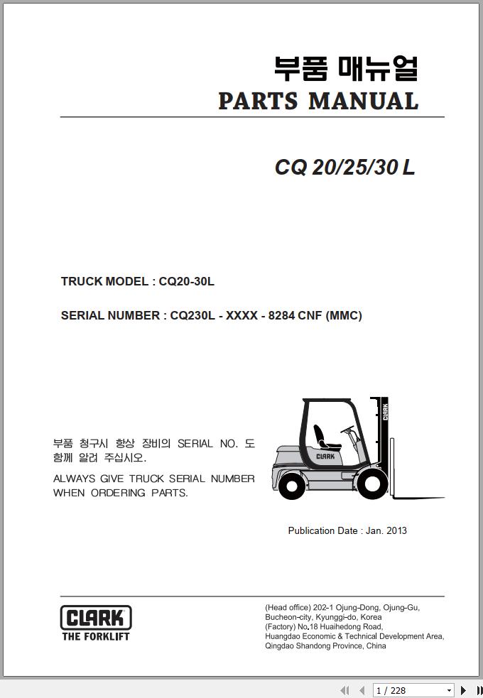 Clark Forklift CQ20 25 30 L Parts Manual 1