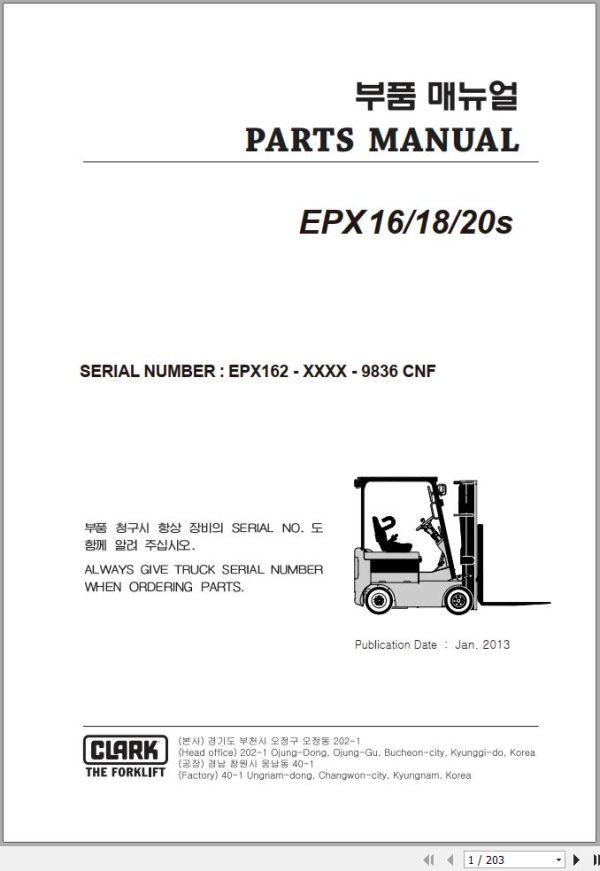 Clark Forklift EPX16 18 20s Parts Manual 1