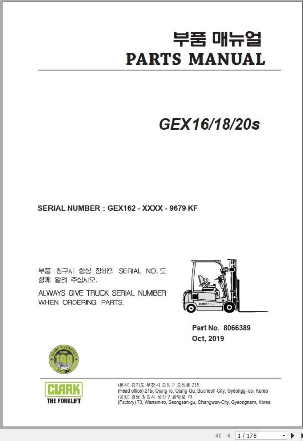 Clark Forklift GEX16 18 20s Parts Manual 8066389 1