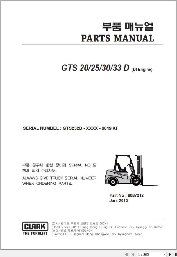 Clark Forklift GTS20 25 30 33 D DI Engine Parts Manual 8087212 1
