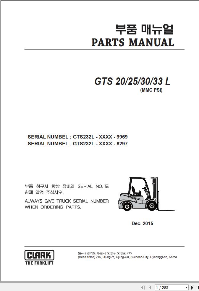 Clark Forklift GTS20 25 30 33 L MMC PSI Parts Manual 1