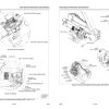 JLG Boom Lifts 1500AJP Service Maintenance Manual 31220605 2022 PVC 2207 1
