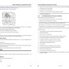 JLG Telehandlers 1075 4523 Service Maintenance Manual 31211987 2023 PVC 2211 1