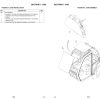 JLG Telehandlers 1732 Parts Manual 31211650 2023 PVC 2105 1