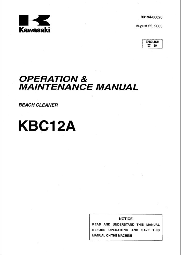 Kawasaki Beach Cleaner KBC12A Operation Maintenance Manual 93194 00020