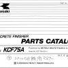 Kawasaki Concrete Spreader KCB75A Parts Manual EN JP
