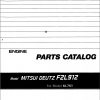 Kawasaki Concrete Spreader KL75II Parts Manual EN JP 1