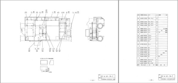 Kawasaki Concrete Spreader KS85B Parts Manual 93399 00020 JP 1