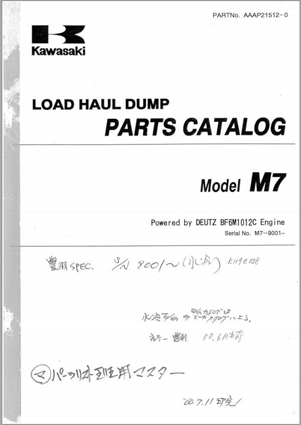Kawasaki Load Haul Dump M7 Operation Maintenance Parts Manuals EN JP 1