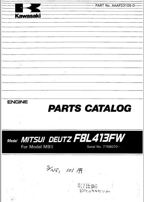 Kawasaki Load Haul Dump M9II Parts Manual EN JP 1