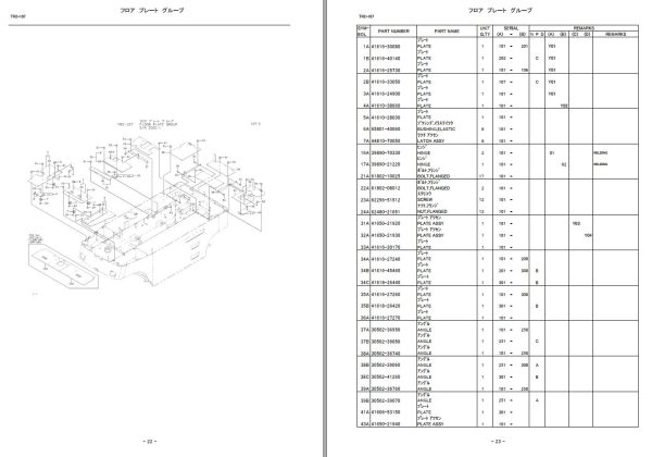Kawasaki Road Roller K20WTA 2 Parts Manual AAAP37132 4 EN JP 1 1