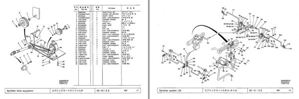Kawasaki Road Roller K20WTA Parts Manual AAAP37121 0 EN JP 1