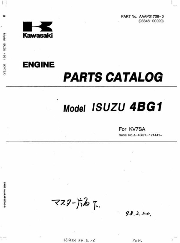 Kawasaki Vibration Roller 7SA Parts Manual EN JP 1