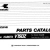 Kawasaki Vibration Roller KV4AIII Parts Manual EN JP 1