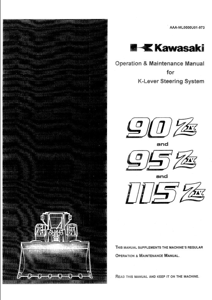 Kawasaki Wheel Loader 115ZIII Operation Maintenance Shop Parts Manuals EN JP