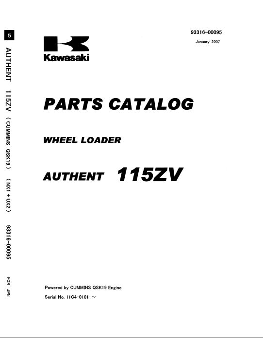 Kawasaki Wheel Loader 115ZV Operation Maintenance Shop Parts Manuals EN JP 1