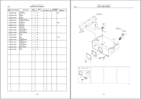 Kawasaki Wheel Loader 50ZV 2 Parts Manual EN JP 1