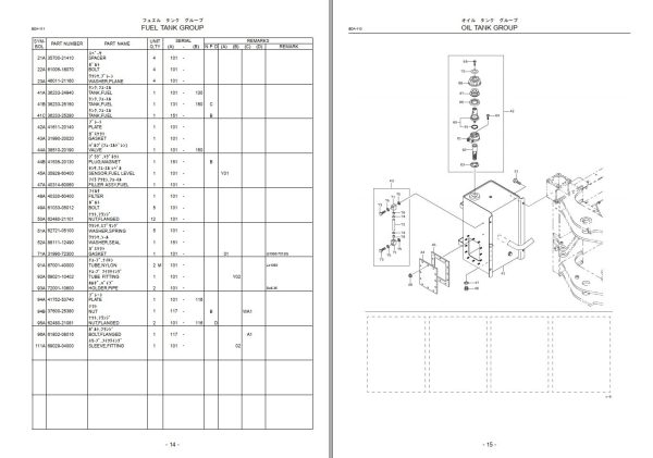 Kawasaki Wheel Loader 55DV 2 Parts Manual 93305 00231 EN JP 1