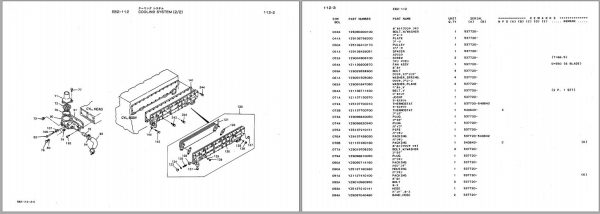 Kawasaki Wheel Loader 60ZII Parts Manual EN JP 2