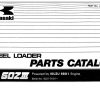 Kawasaki Wheel Loader 60ZIV 2 Operation Maintenance Shop Parts Manuals EN JP 1