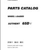 Kawasaki Wheel Loader 65DV Parts Manual 93307 00281 EN JP