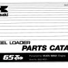 Kawasaki Wheel Loader 65TM Operation Maintenance Parts Manuals EN JP 1