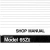 Kawasaki Wheel Loader 65ZII Operation Maintenance Shop Parts Manuals EN JP 2