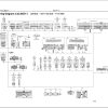 Kawasaki Wheel Loader 65ZIV 2 Operation Maintenance Shop Parts Manuals EN JP 3