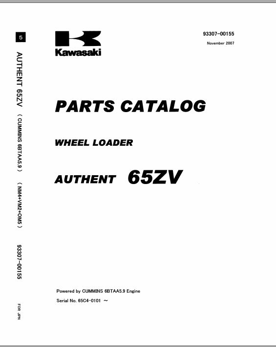 Kawasaki Wheel Loader 65ZV Operation Maintenance Shop Parts Manuals EN JP 1
