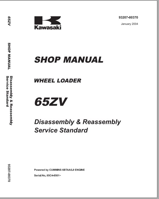 Kawasaki Wheel Loader 65ZV Operation Maintenance Shop Parts Manuals EN JP 2