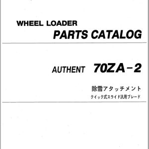 Kawasaki Wheel Loader 70ZA 2 Parts Manual EN JP