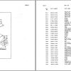 Kawasaki Wheel Loader 70ZA Parts Manual EN JP 1