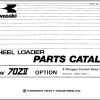 Kawasaki Wheel Loader 70ZII Operation Maintenance Shop Parts Manuals EN JP 1