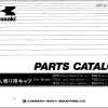 Kawasaki Wheel Loader 80ZII Operation Maintenance Shop Parts Manuals EN JP 1