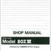 Kawasaki Wheel Loader 80ZIII Operation Maintenance Shop Parts Manuals EN JP 2