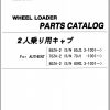 Kawasaki Wheel Loader 80ZIV Operation Maintenance Shop Parts Manuals EN JP 1
