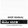Kawasaki Wheel Loader 85ZIII Operation Maintenance Shop Parts Manuals EN JP 2
